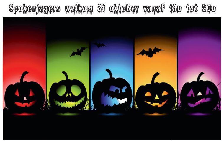 Halloween2017