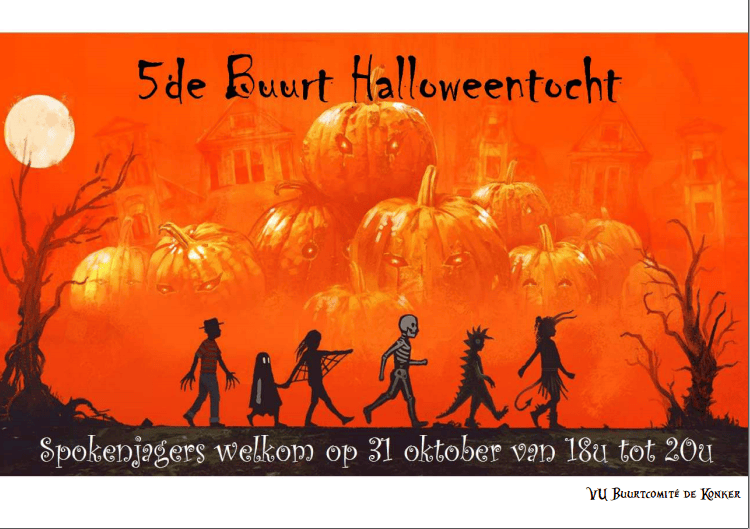Halloween2019