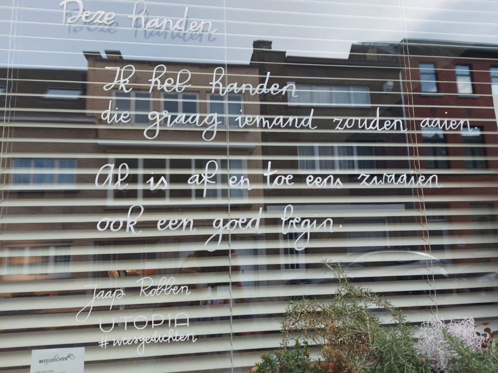 Weesgedicht zoekt vriendjes…